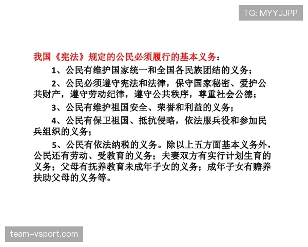 七人制规则：与11人制最关键的四项差异