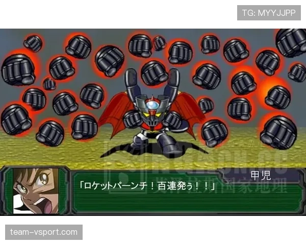 厄德高关键战表现是否存在短板？大场面发挥的维度解析