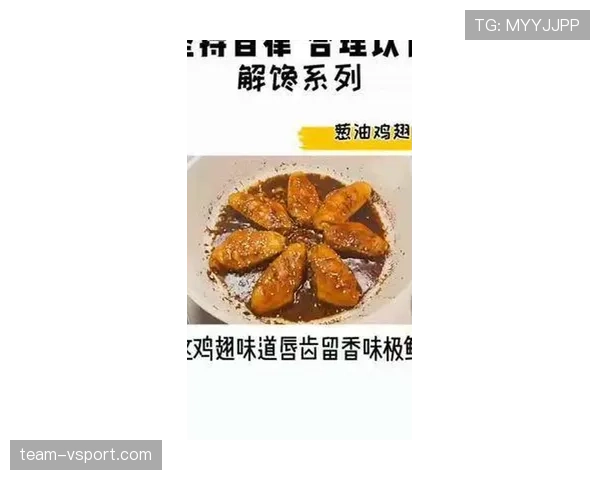 扬尼斯训练完啃鸡翅被拍，这自律人设是不是有点绷不住了？