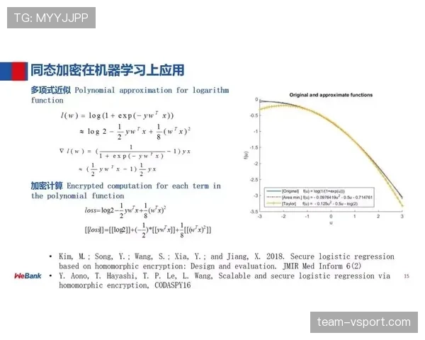 带你了解篮球加时赛球权规则的最新变化与实战应用