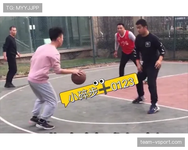 篮球新手必看：如何正确理解走步违例的判定标准