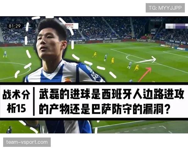 武磊边路突破如何提升进攻活跃度：本赛季表现解析
